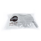 Multi-Function Business Travel Neck Pillow & Eye Mask & Storage Bag with Handle Portable 70g Size 13*14*24cm Comfortable