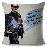 45cm x 45cm Mom & Baby Pillow Cases